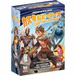 Alderac Entertainment Group Custom Heroes Card Games