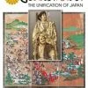 GMT Games Board Games Sekigahara: The Unification Of Japan